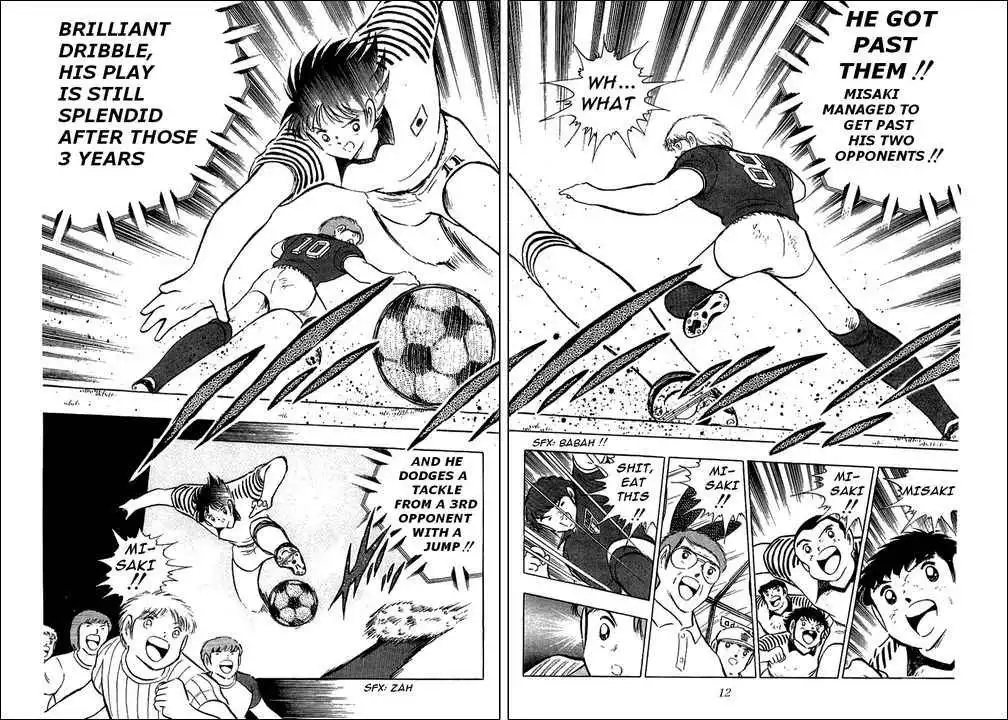 Captain Tsubasa Chapter 92 6